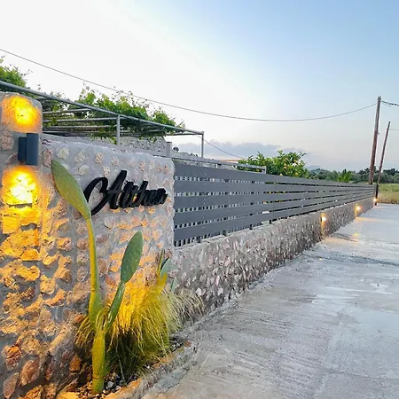 Appartement Althea Kolymbia