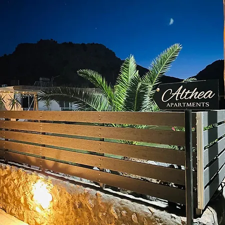 Apartament Althea *