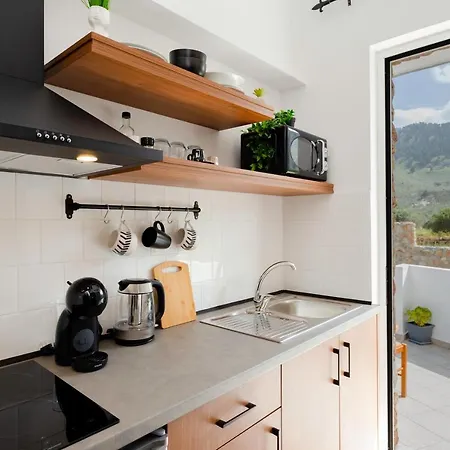 Althea Apartamento